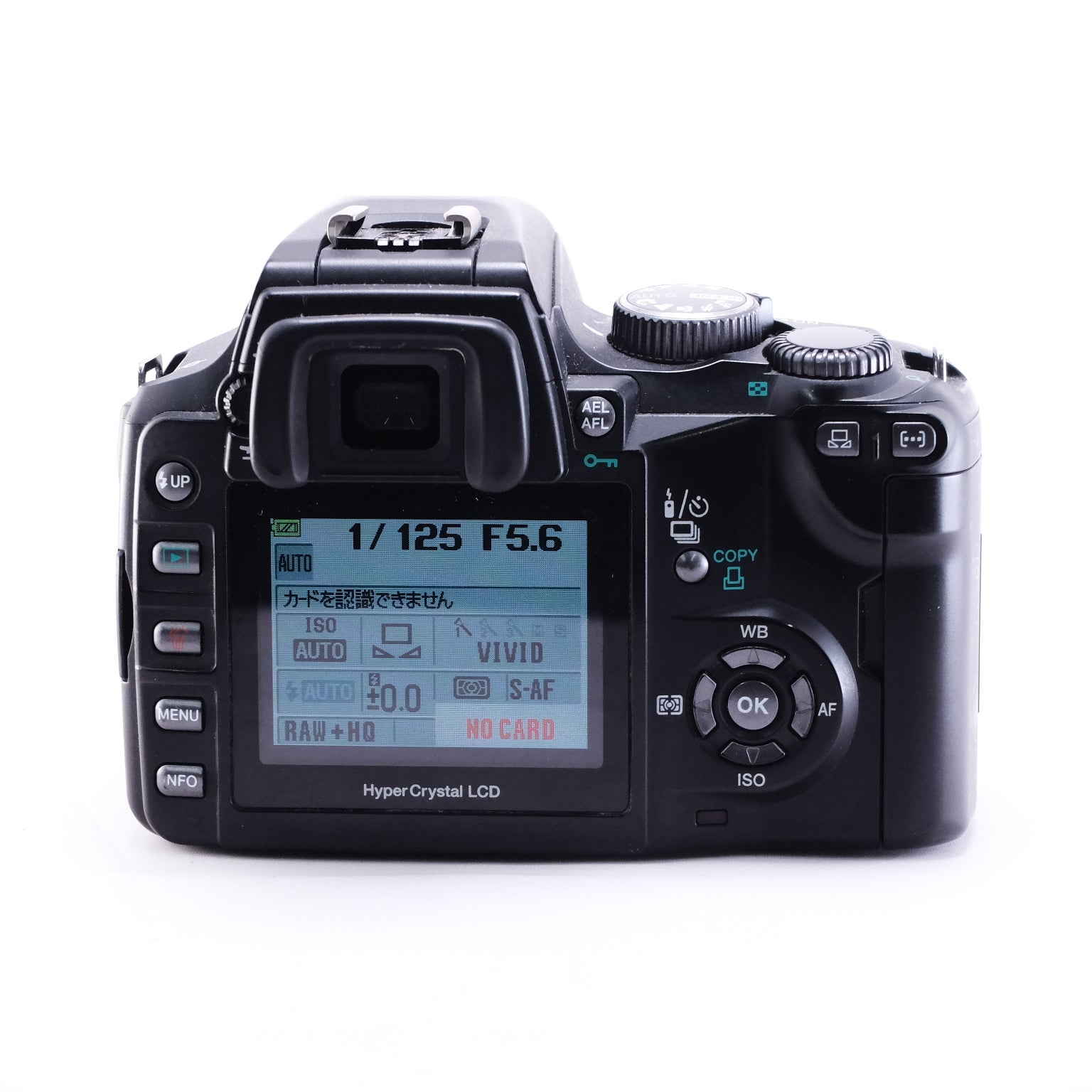 Olympus E-500 + 14-45mm + 40-150mm (充電器付)