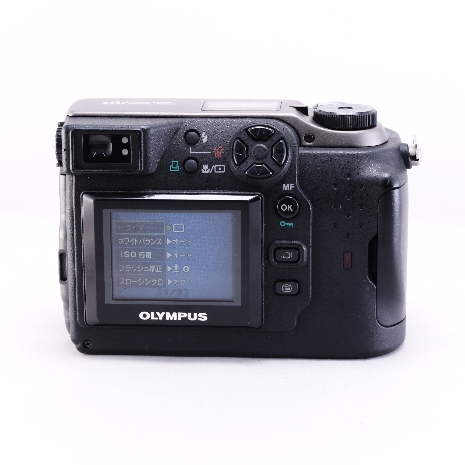 2000 OLYMPUS CAMEDIA C-3000 ZOOM