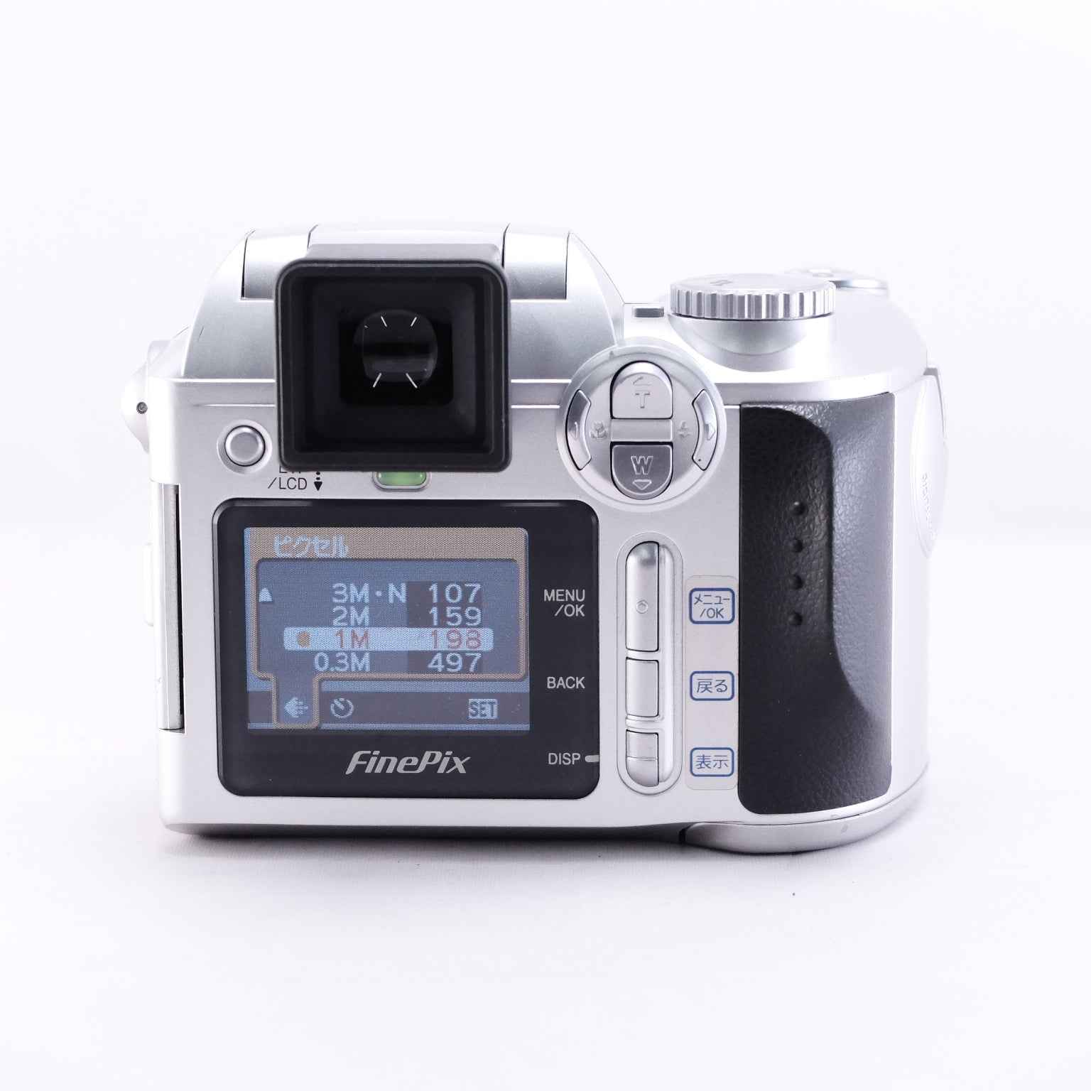 2002 FUJIFILM FinePix S304(メモリーカード&電池付き)