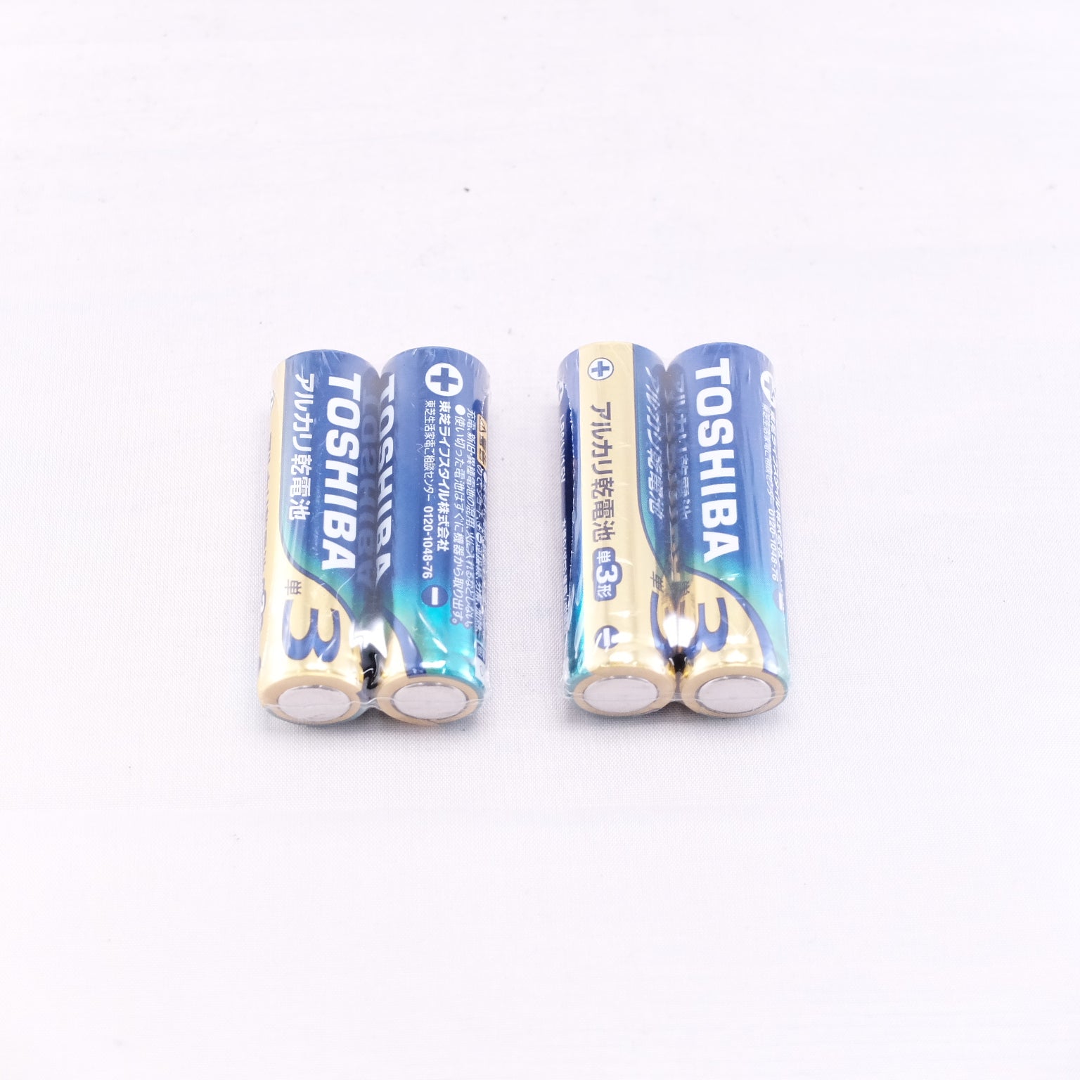 2002 FUJIFILM FinePix S304(メモリーカード&電池付き)