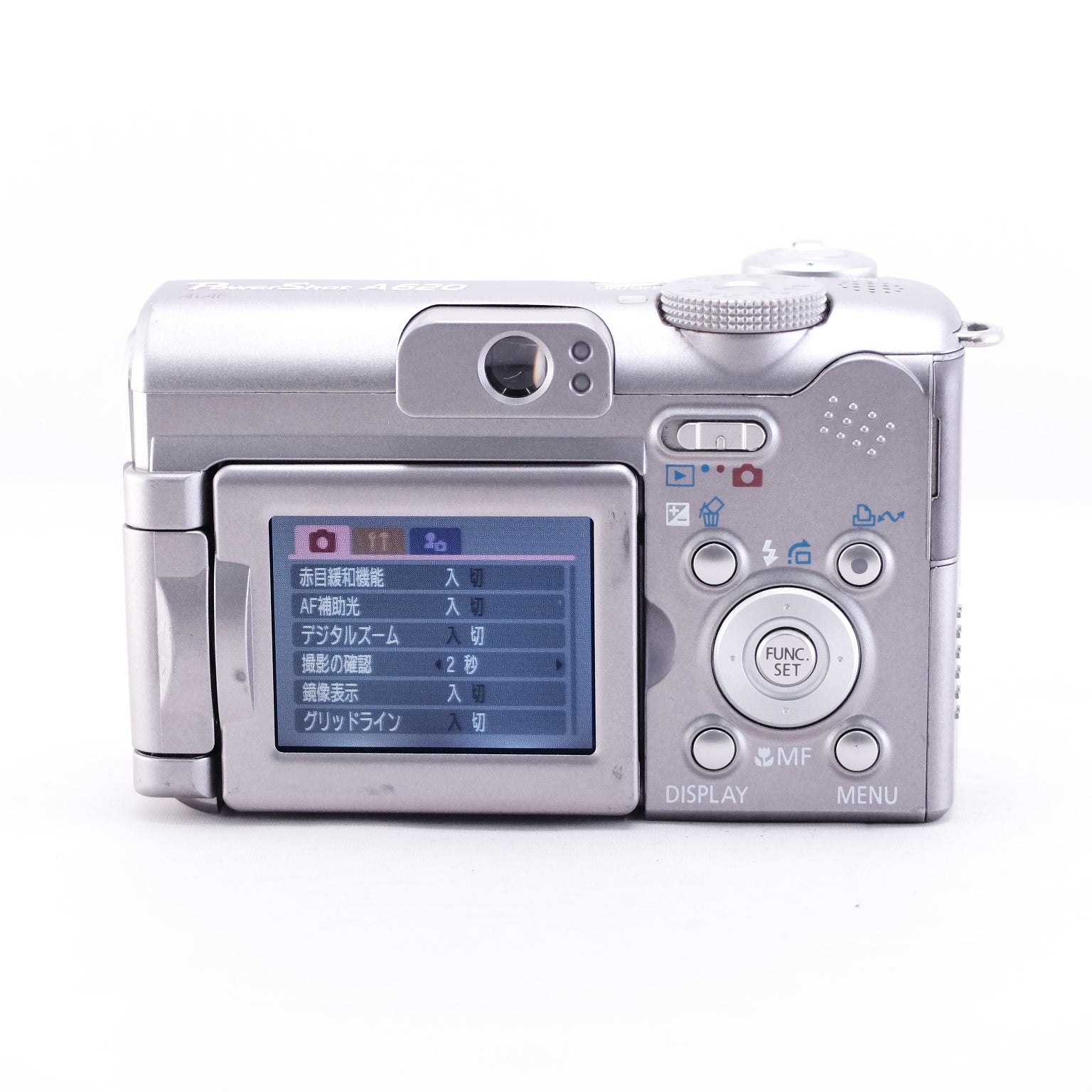 2005 Canon PowerShot A620