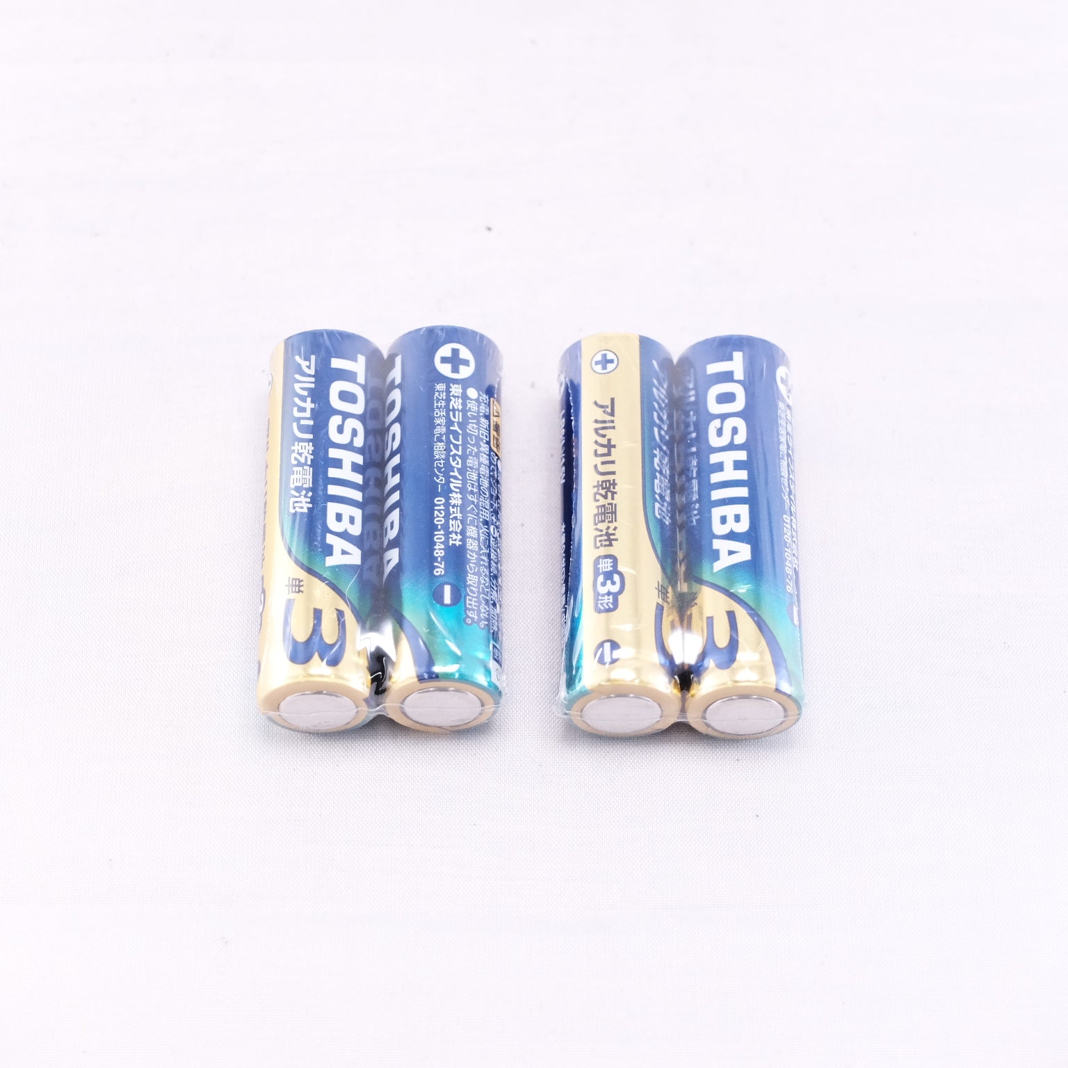 2005 Canon PowerShot A620