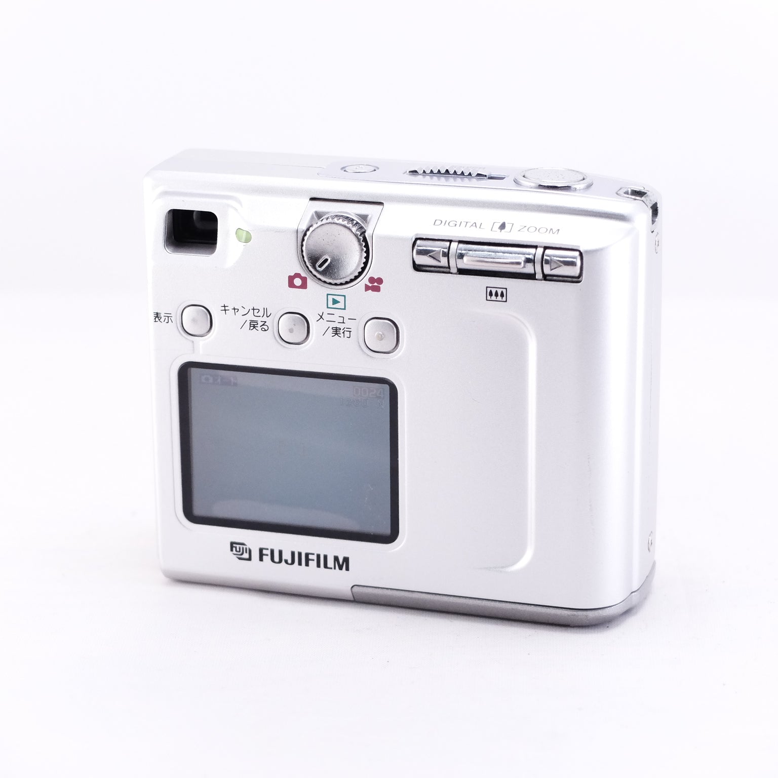 2000 FUJIFILM FinePix 4500