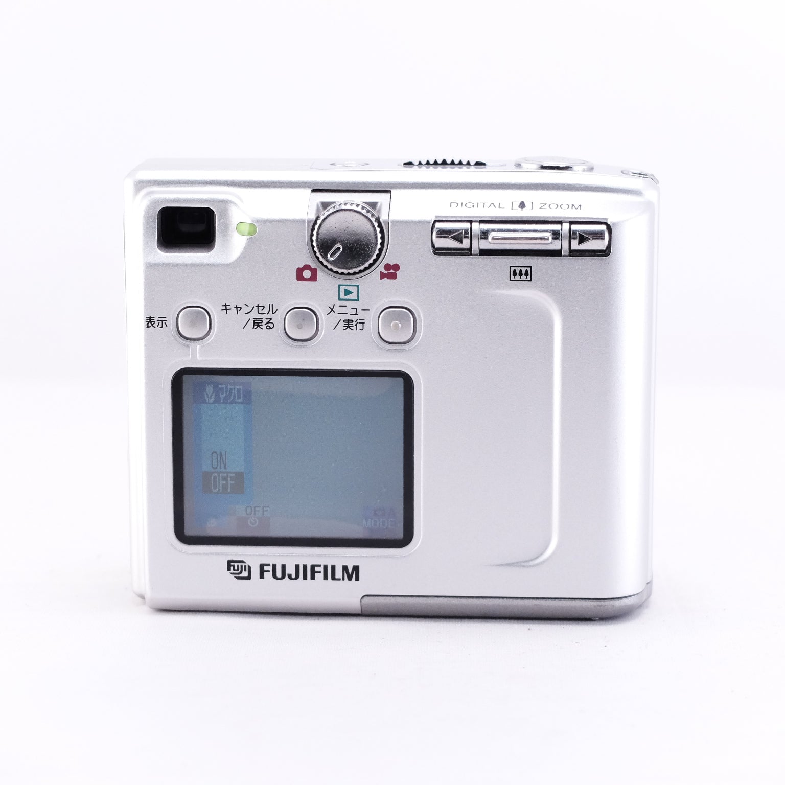 2000 FUJIFILM FinePix 4500