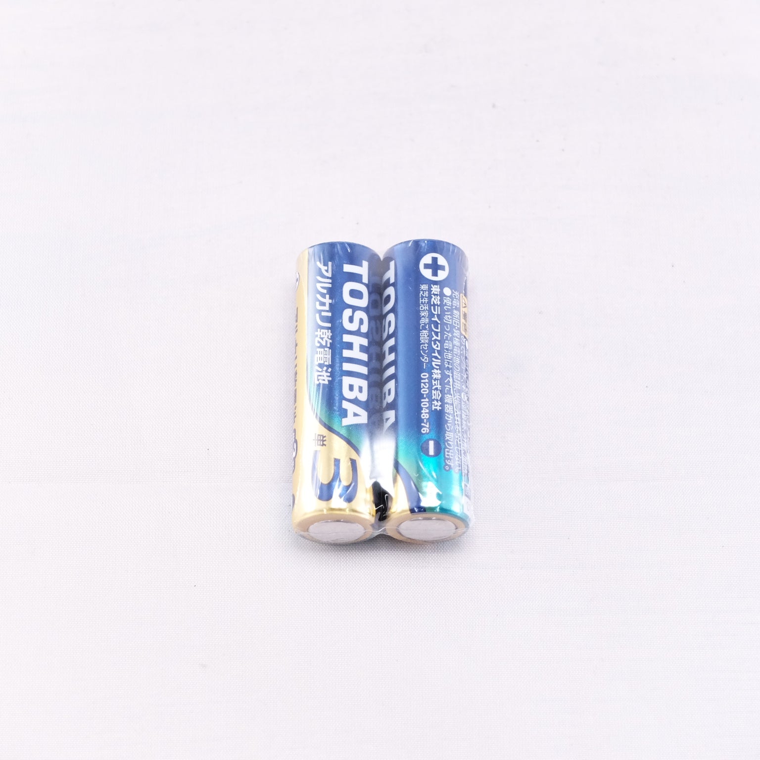 2000 FUJIFILM FinePix 4500