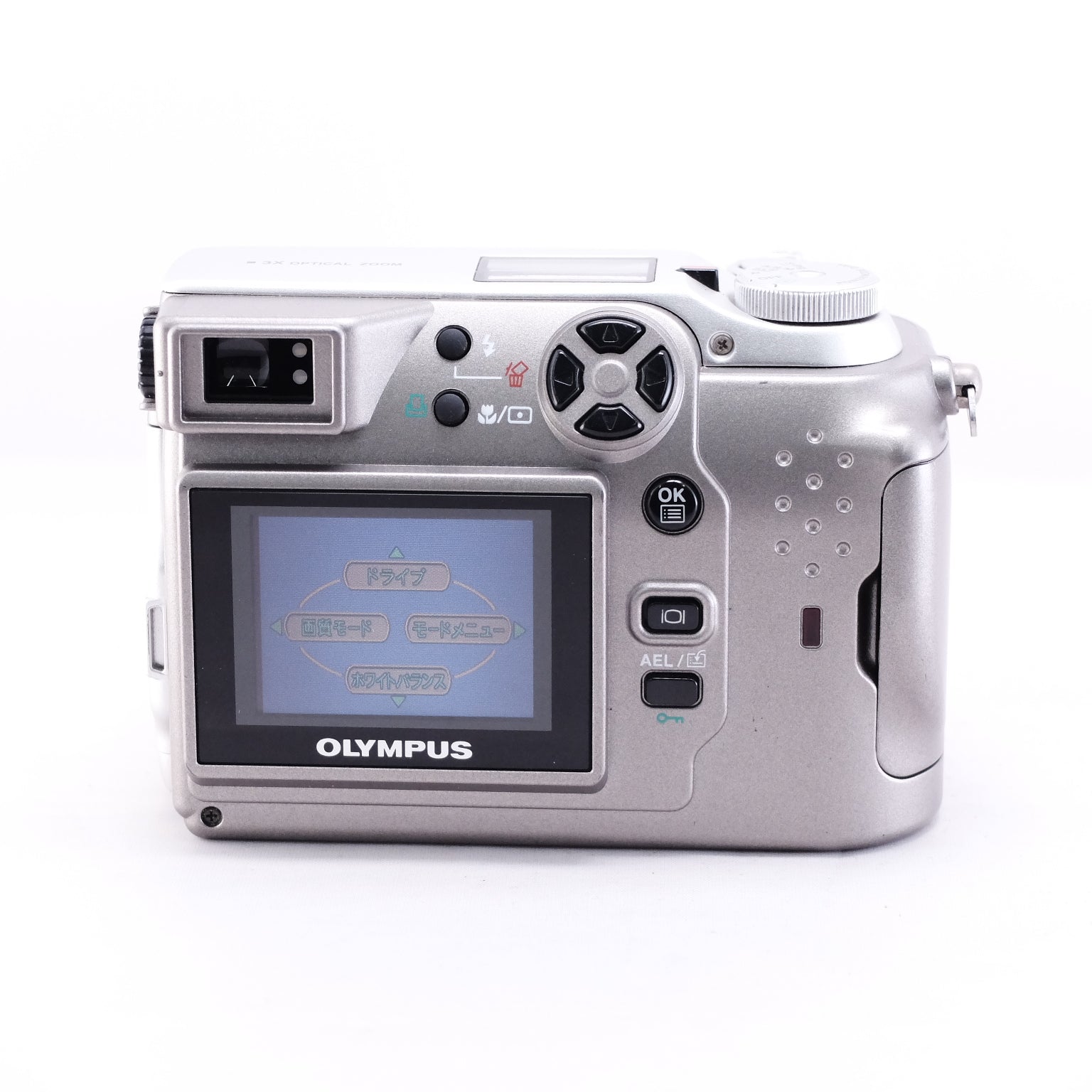 2001 OLYMPUS CAMEDIA C-3100 ZOOM