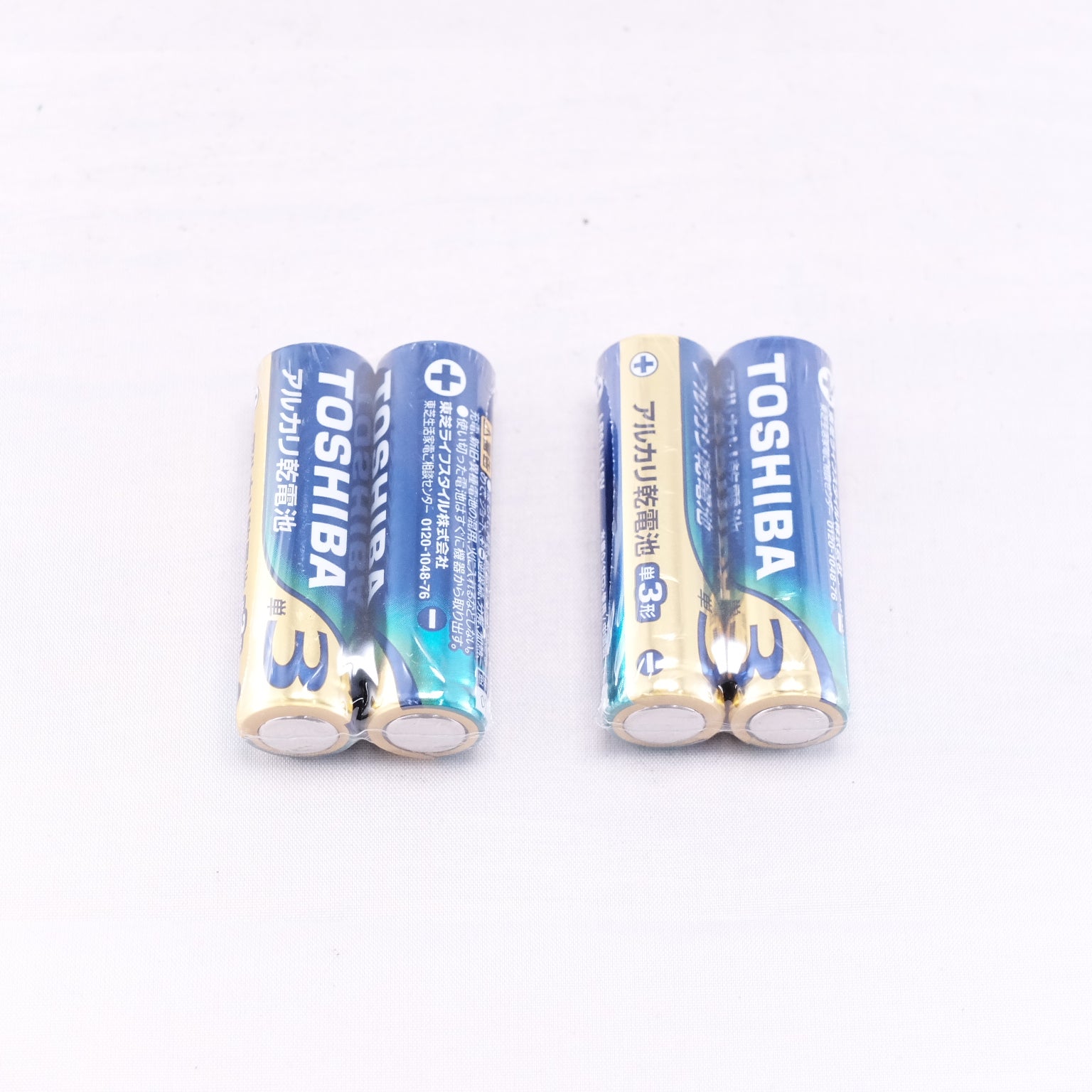 2002 OLYMPUS CAMEDIA C-720 Ultra Zoom