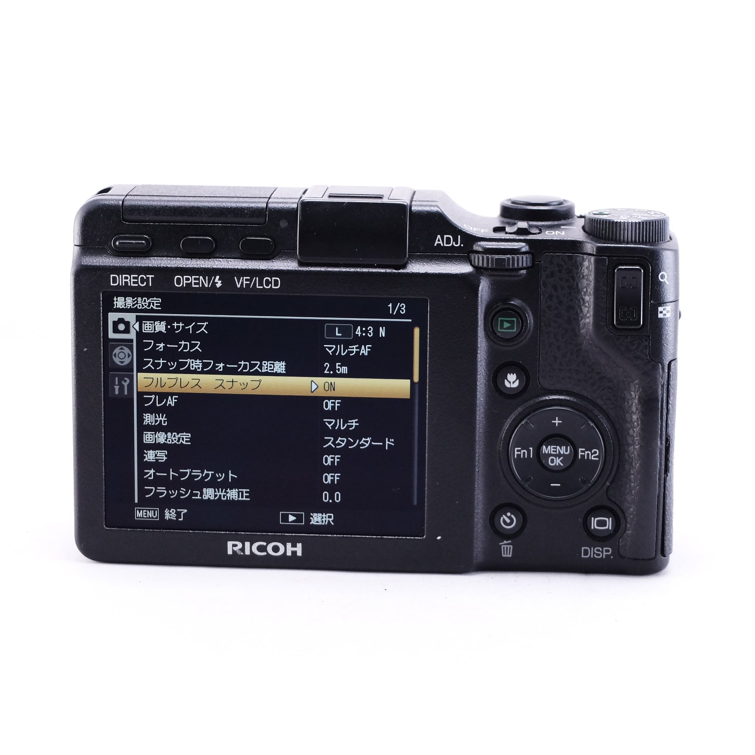 RICOH GXR + A12 28mm F2.5 + S10 24-72mm F2.5-4.4 VC