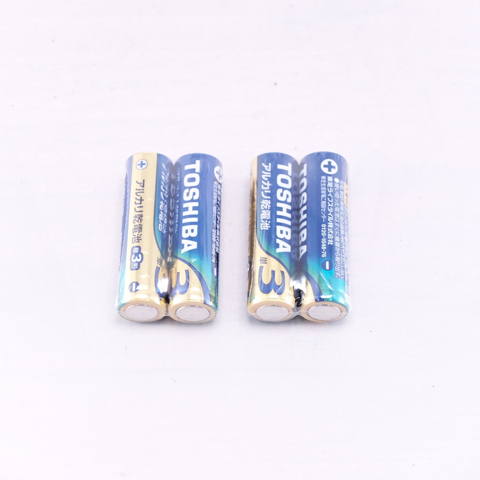 2001 OLYMPUS CAMEDIA C-700 Ultra Zoom(メモリーカード&電池付き)