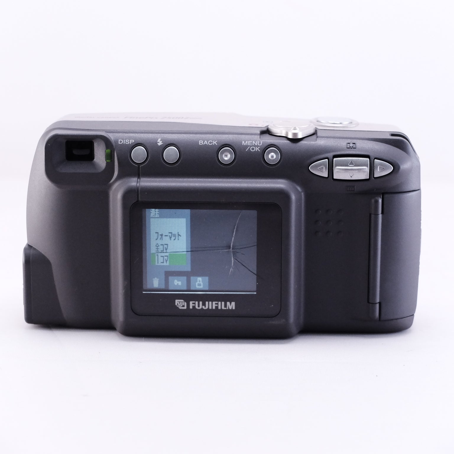 2000 FUJIFILM FinePix 2500Z