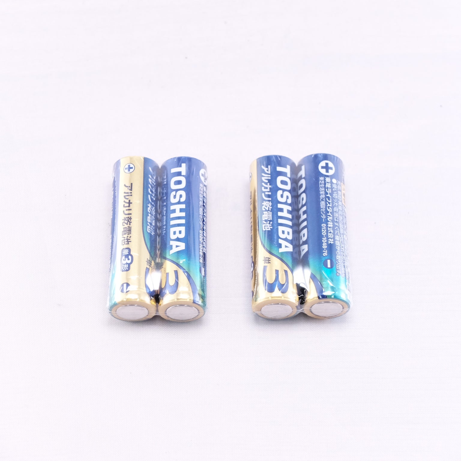 2003 OLYMPUS CAMEDIA C-740 Ultra Zoom