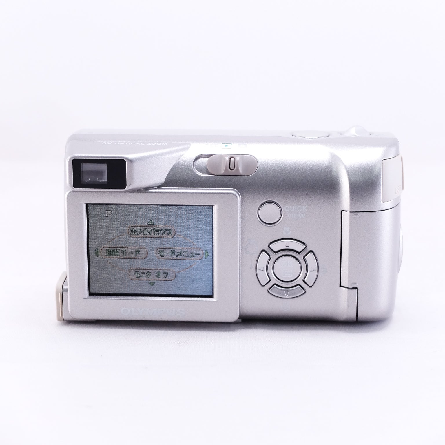 2005 OLYMPUS CAMEDIA X-100(メモリーカード&電池付き)