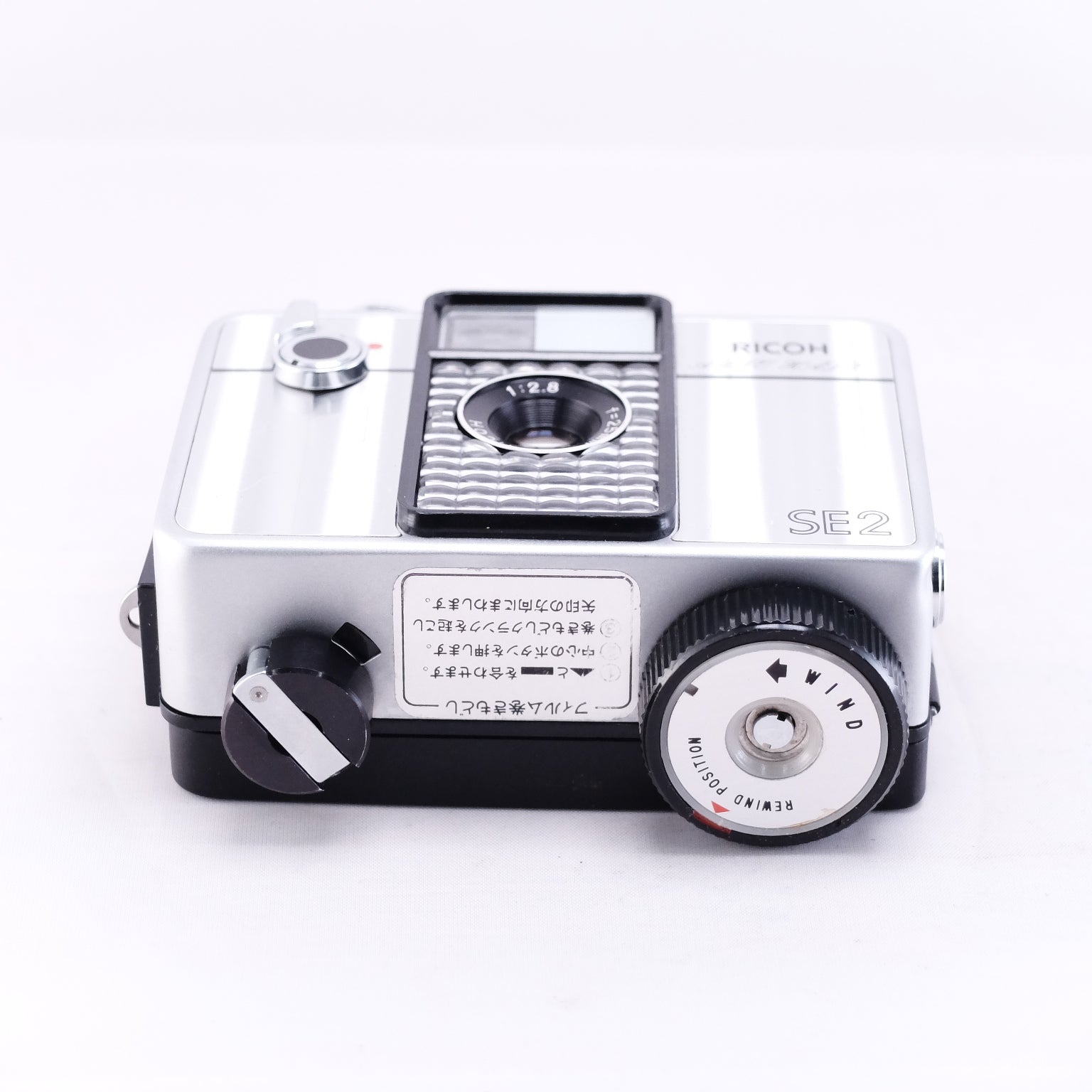 Ricoh AUTO HALF SE2 (Cristal wave) ※整備済み