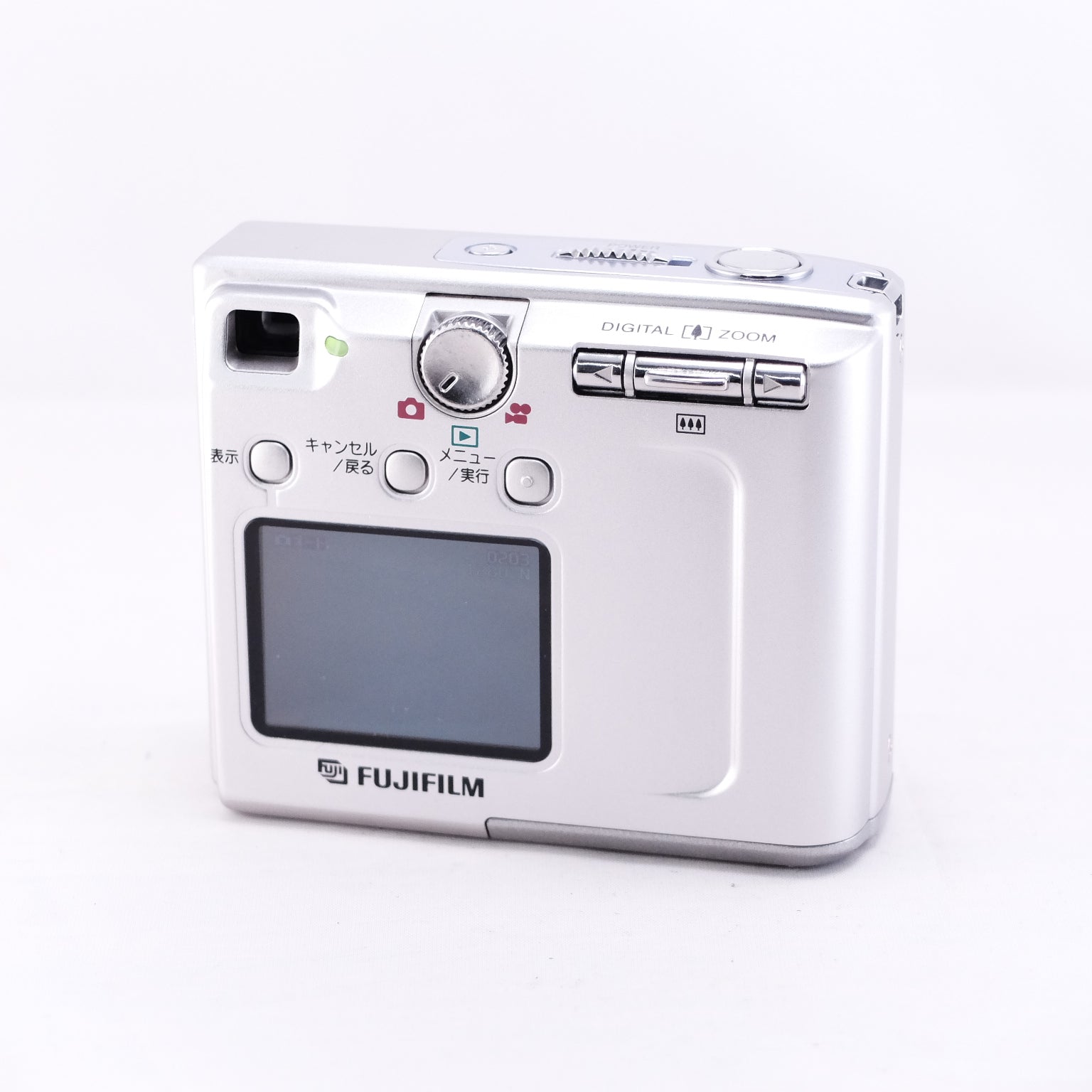 【FUJIFILM】FinePix 4500(シルバー)#1148358206790 (メモリーカード&電池付き) | 東京CAMERA