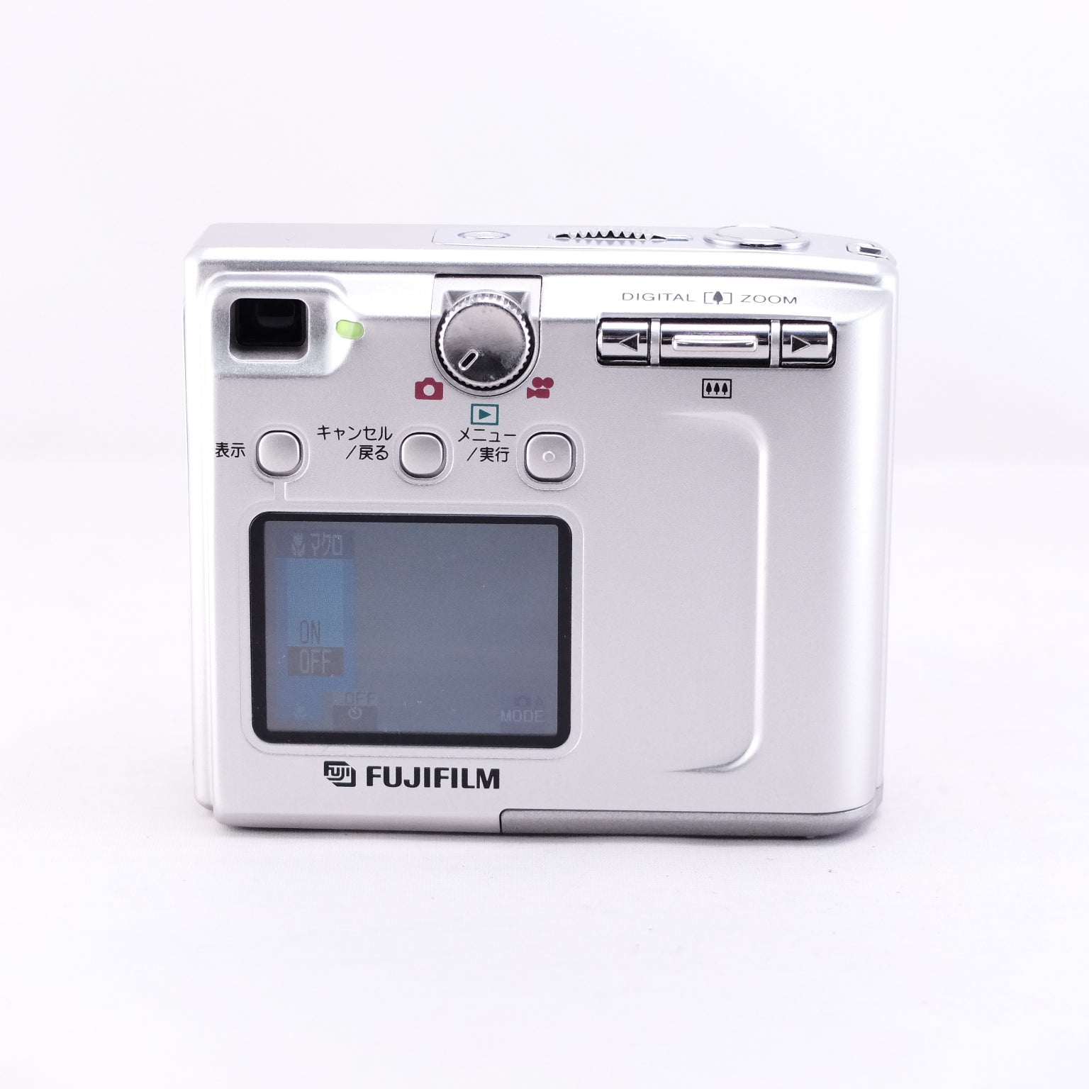 【FUJIFILM】FinePix 4500(シルバー)#1148358206790 (メモリーカード&電池付き) | 東京CAMERA