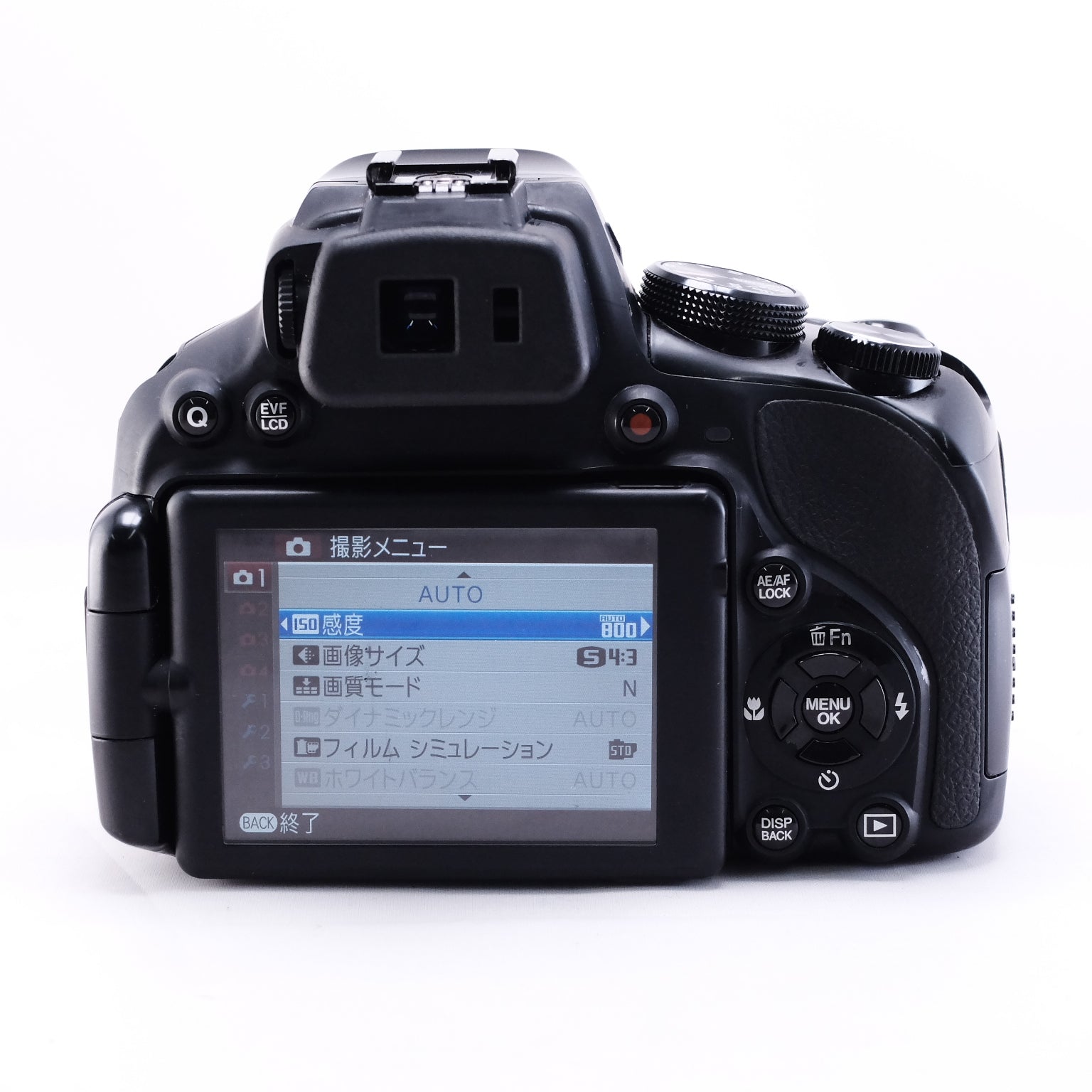 2013 FUJIFILM FinePix HS50EXR(メモリーカード&バッテリー/充電器付き)