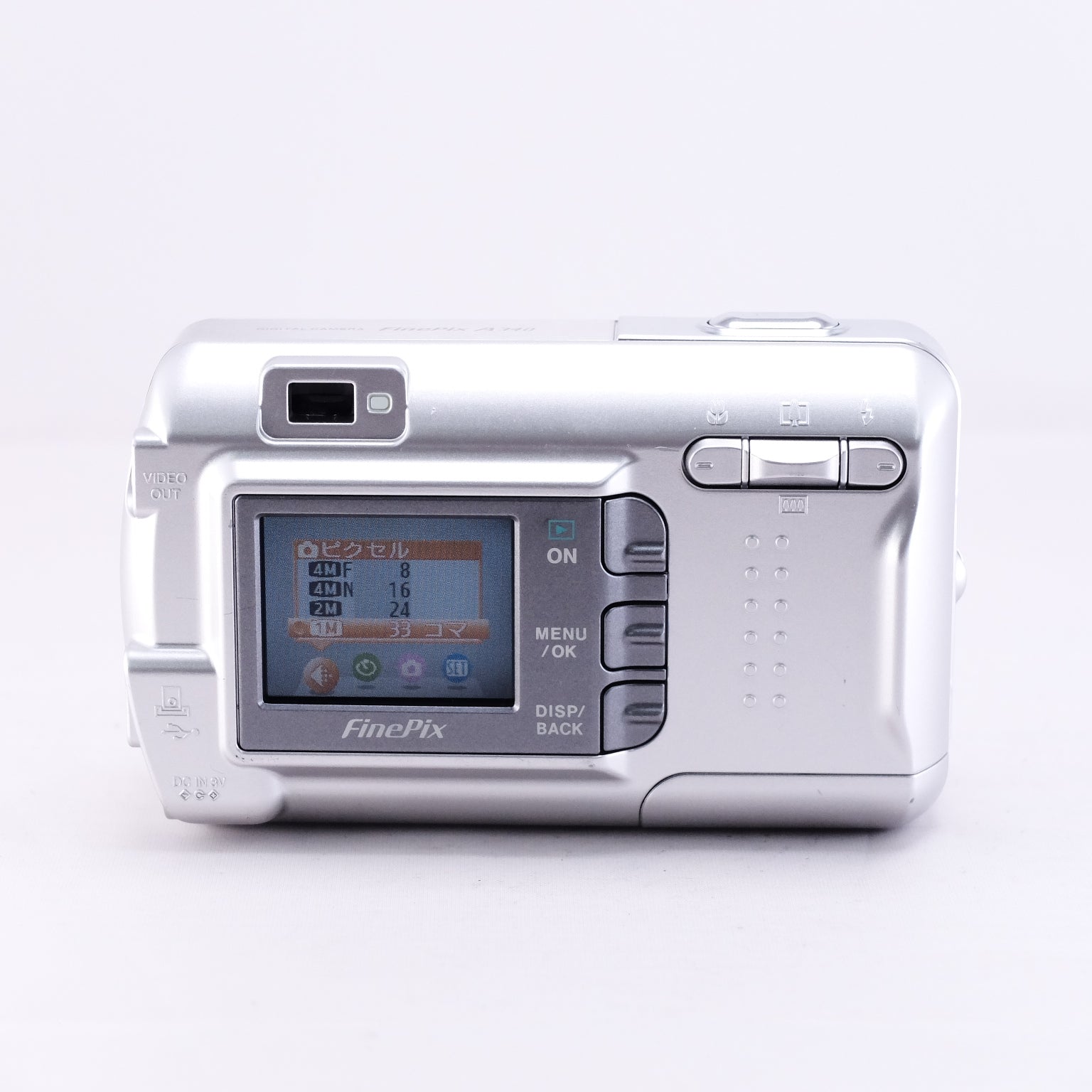 2004 FUJIFILM FinePix A340