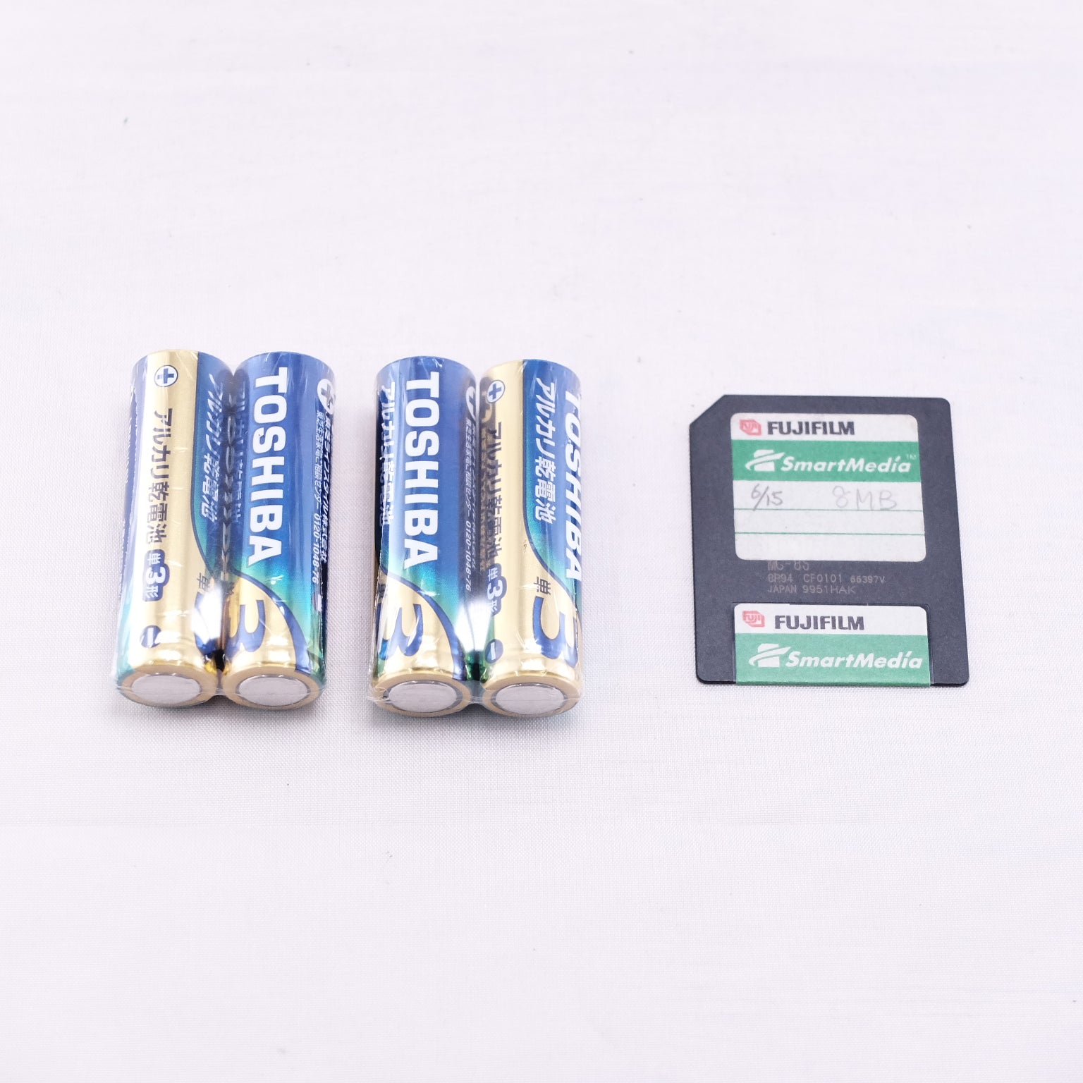 2000 FUJIFILM FinePix 2500Z