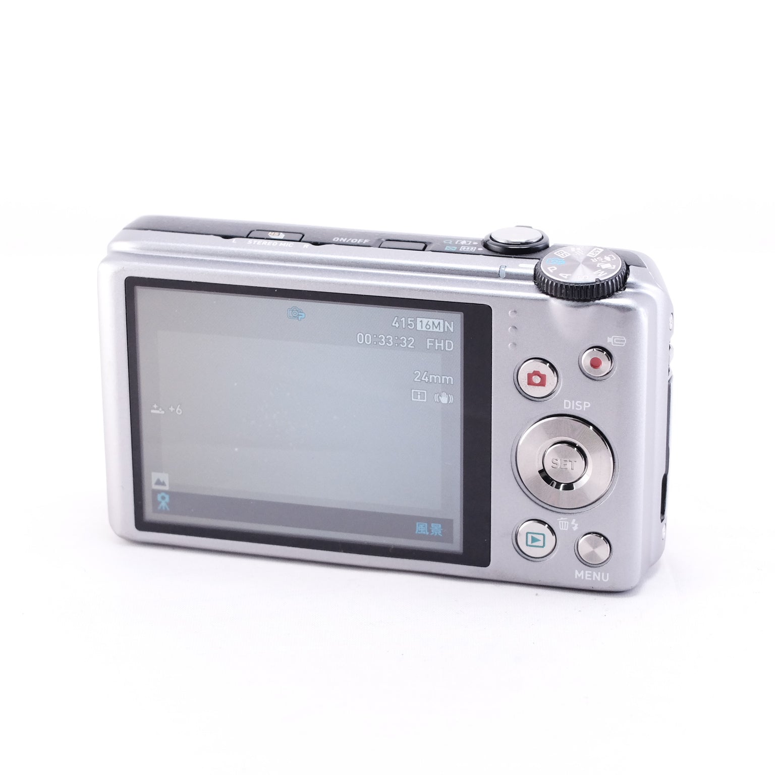 2013 CASIO EXILIM EX-ZR400(メモリーカード&バッテリー/充電器付き)