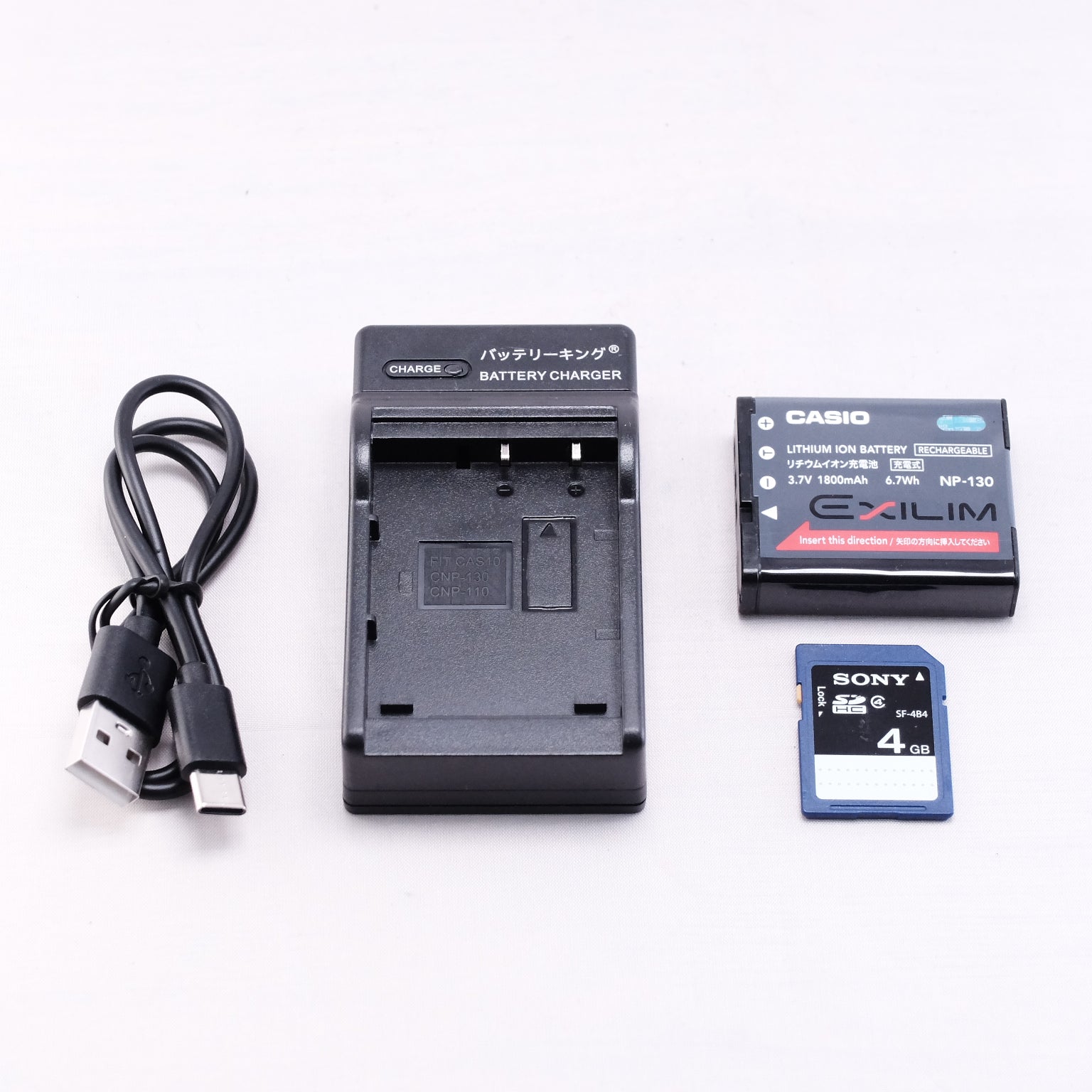 2013 CASIO EXILIM EX-ZR400(メモリーカード&バッテリー/充電器付き)