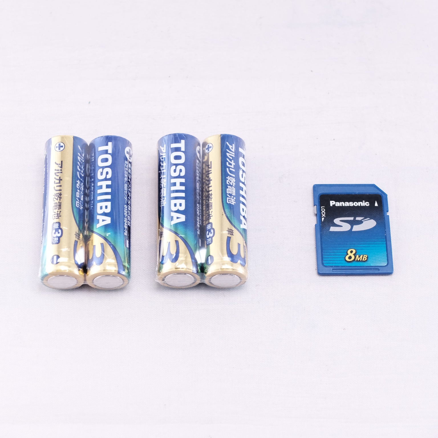 2002 CASIO QV-2100(メモリーカード&電池付き)