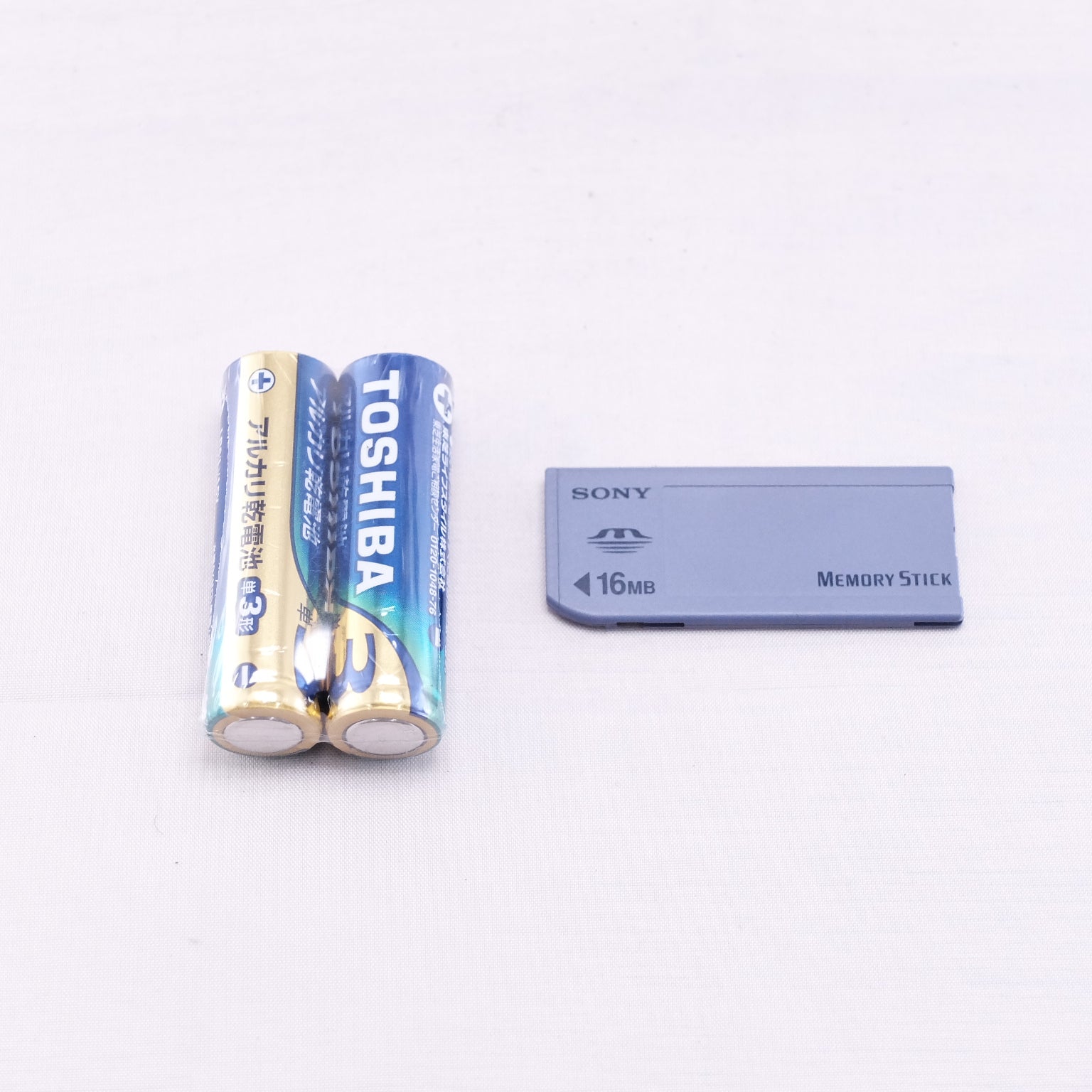 2002 SONY Cyber-shot DSC-P71(メモリーカード&電池付き)