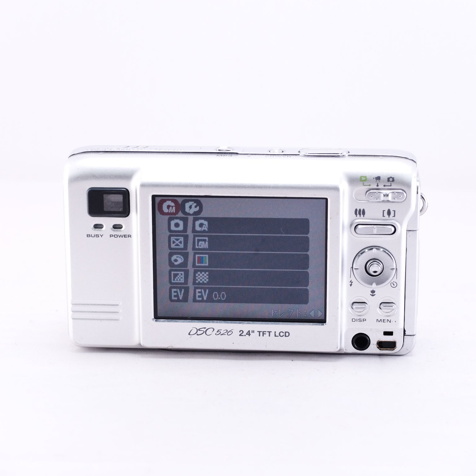 2006 Kenko DSC526(メモリーカード&電池付き)