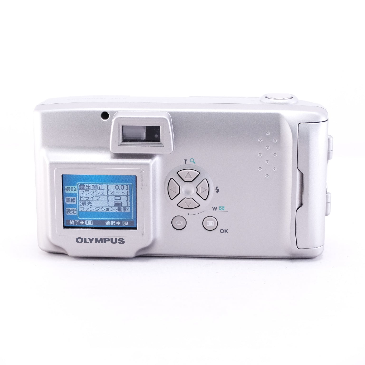 2001 OLYMPUS CAMEDIA C-100(メモリーカード&電池付き)
