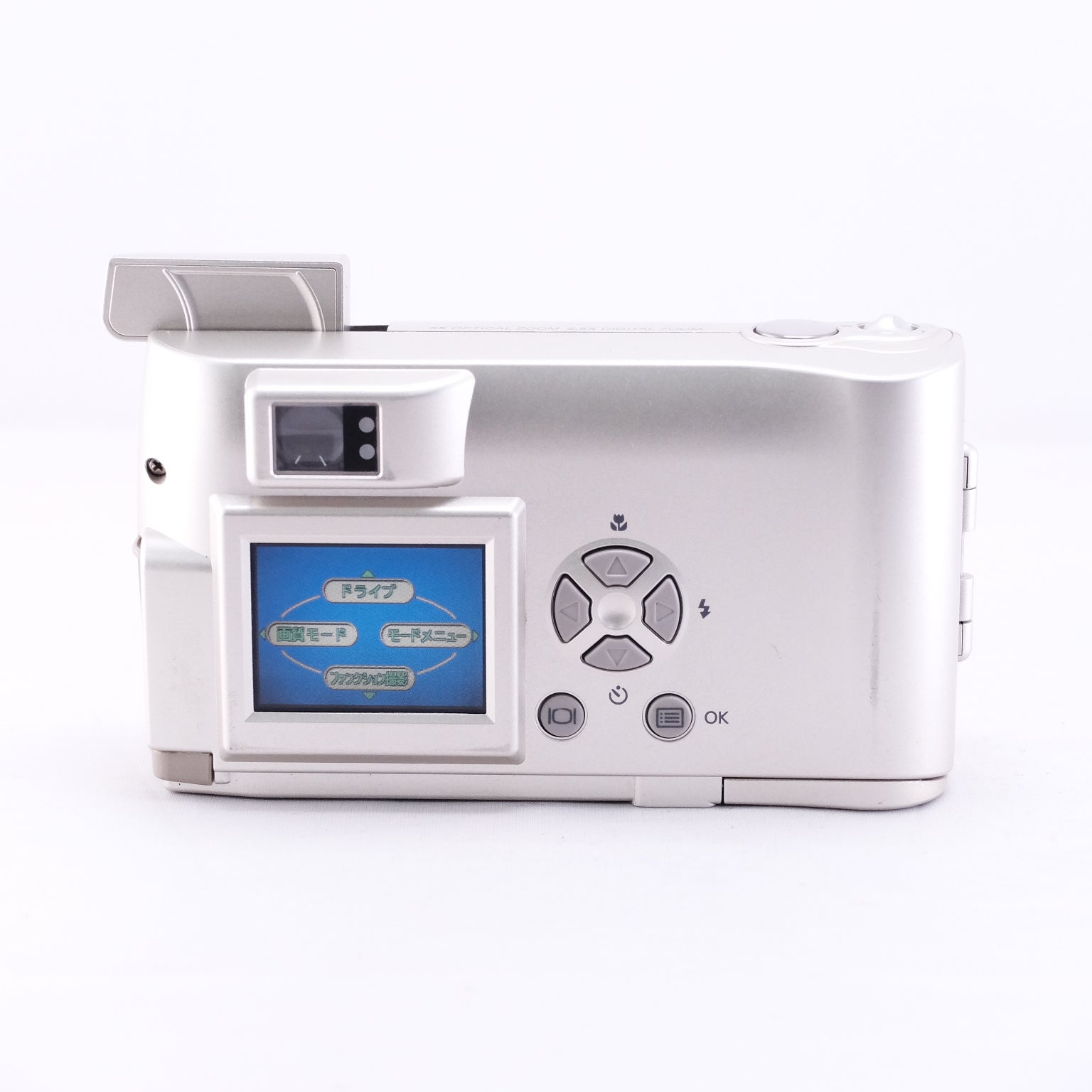 2002 OLYMPUS CAMEDIA C-2 ZOOM(メモリーカード&電池付き)
