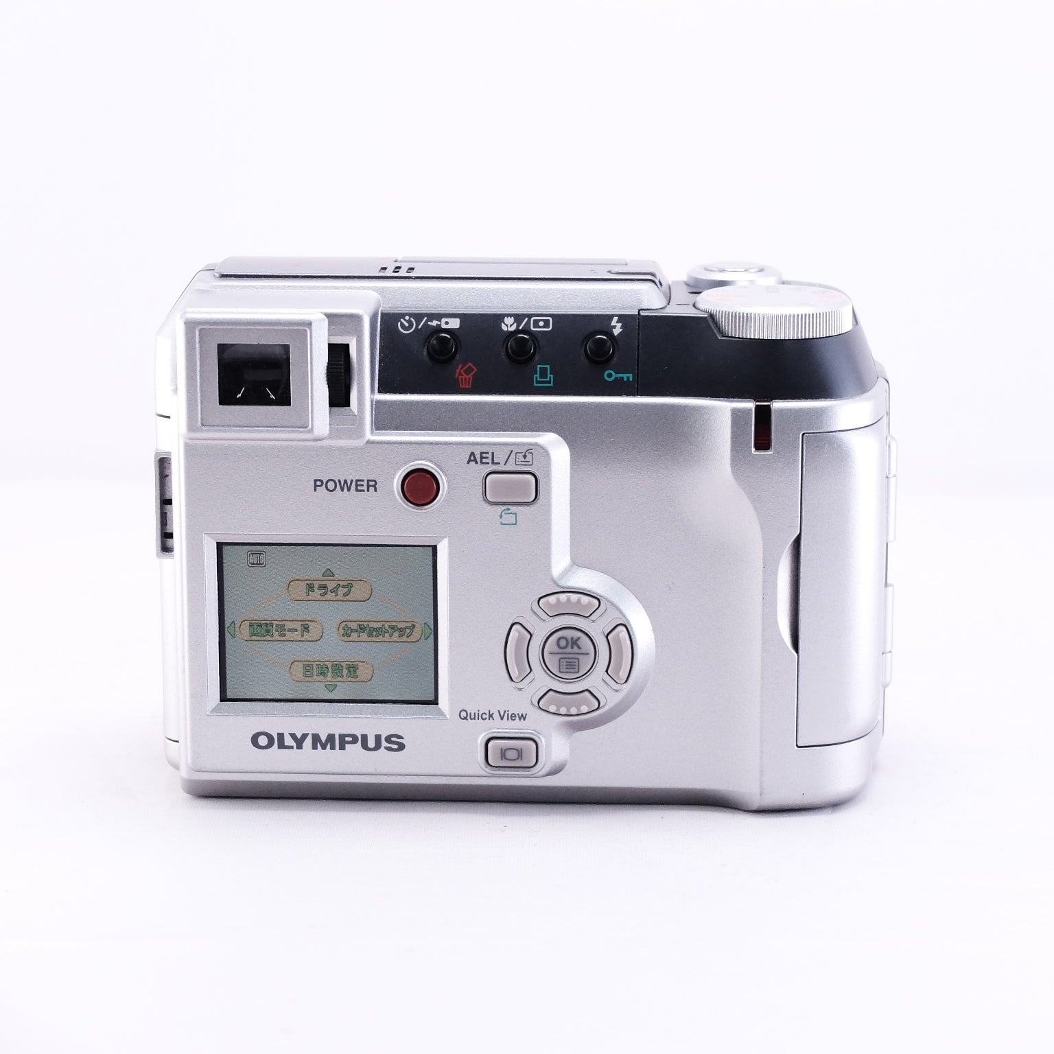 2002 OLYMPUS CAMEDIA C-730 Ultra Zoom(メモリーカード&電池付き)