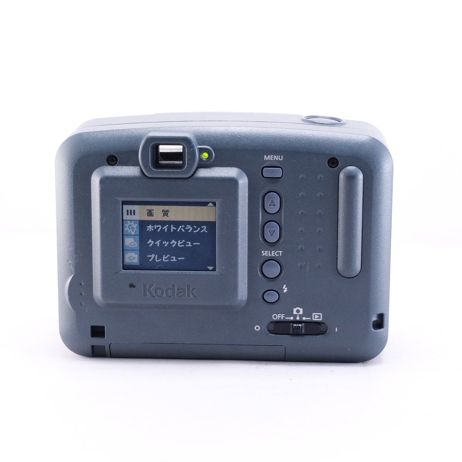 2002 Kodak DC3200(メモリーカード&電池付き)