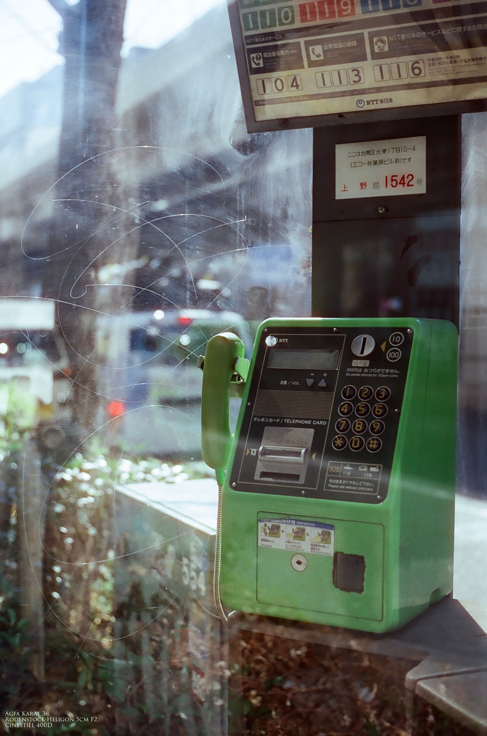 【Agfa】 Karat 36 + Rodenstock-Heligon 5cm F2 〈試写済〉 #1442144746529 | 東京CAMERA