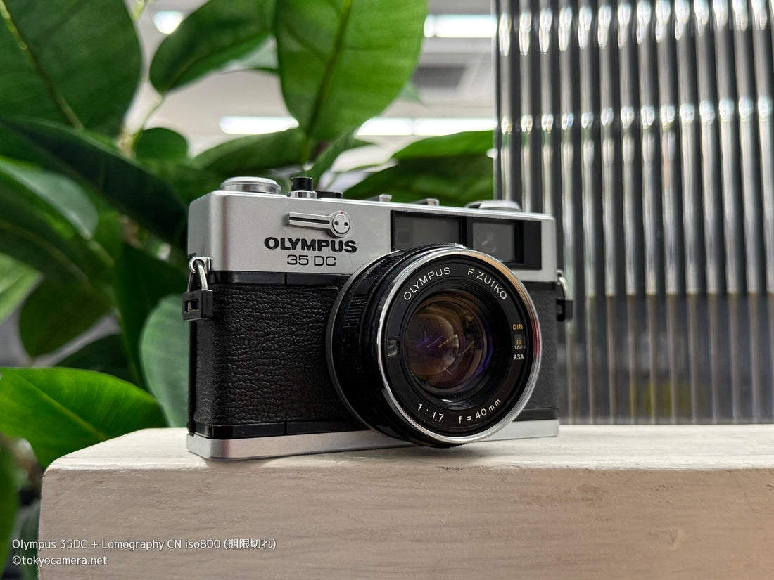 Olympus 35DC × Lomography CN ISO800（期限切れ）