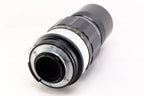 【Nikon】 Ai改 NIKKOR-Q.C Auto 200mm F4 [F] #1954249119881 | 東京CAMERA