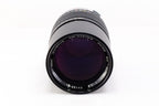 【Olympus】 ZUIKO MC AUTO-T 135mm F2.8 [OM] #1164245089946 | 東京CAMERA