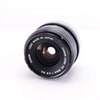 Canon FD 28mm F2.8 S.C. [FD]