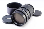 希少【MINETAR】マイネタール 135mm F2.8 [M42] 前後キャップ,専用フード付属 | 東京CAMERA