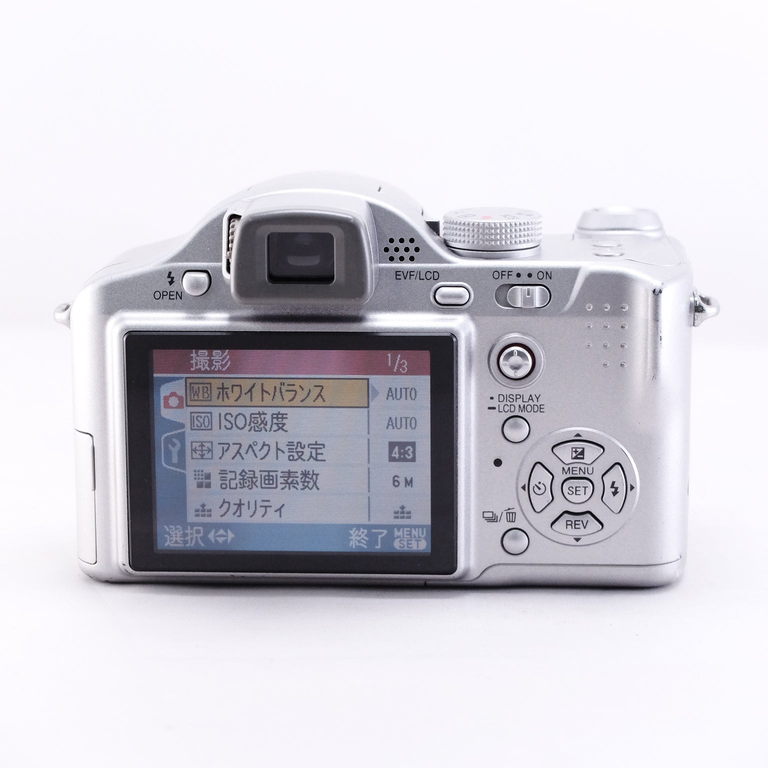 2006　Panasonic LUMIX DMC-FZ7（メモリーカード&バッテリー/充電器付き）
