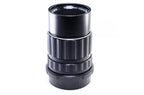 【PENTAX】Super-Multi-Coated TAKUMAR/6x7 200mm F4 [ペンタックス6x7マウント][1084800678815] | 東京CAMERA