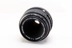 【PENTAX】 smc PENTAX-M Macro 50mm F4 [K] [1942345598189] | 東京CAMERA