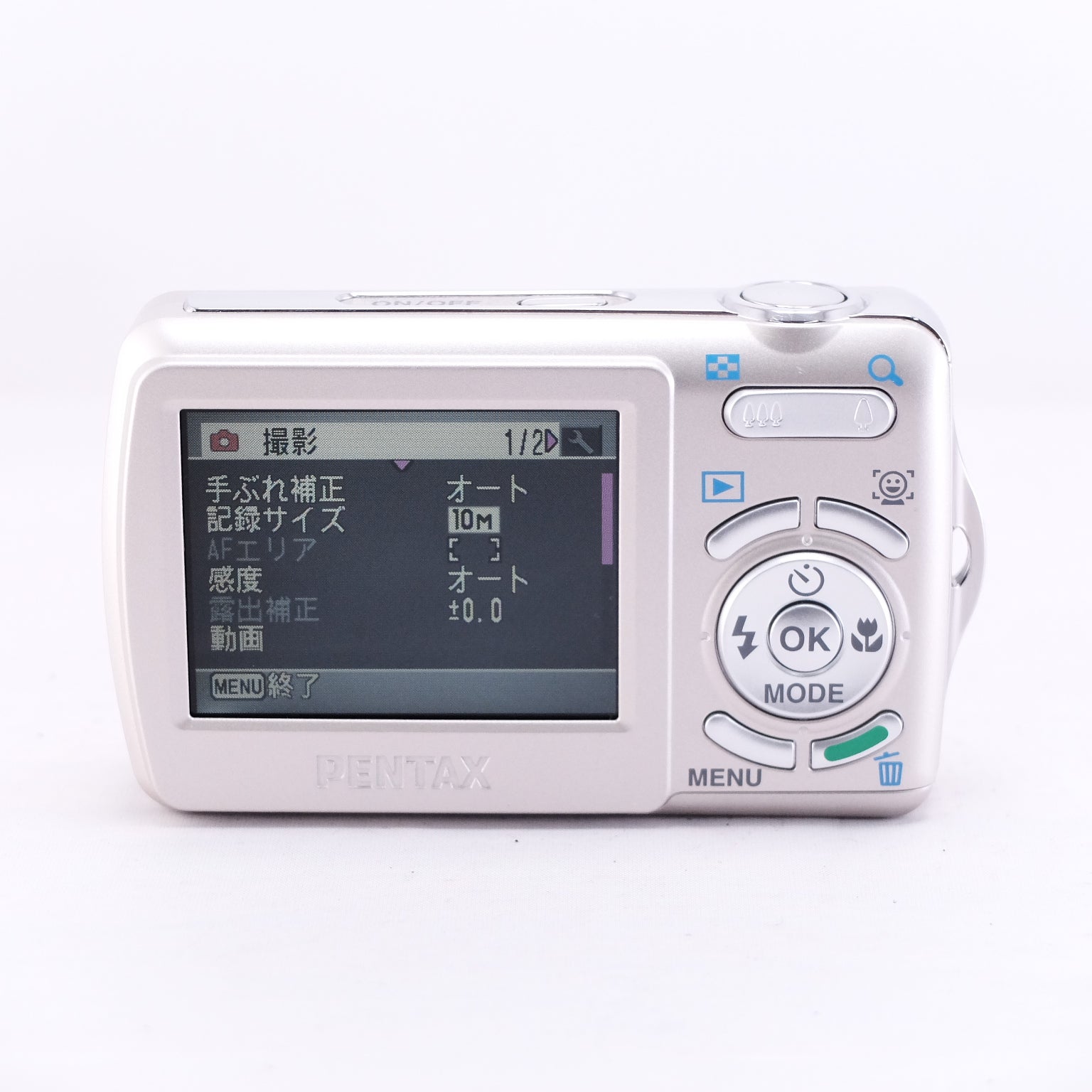 2009 PENTAX Optio E70