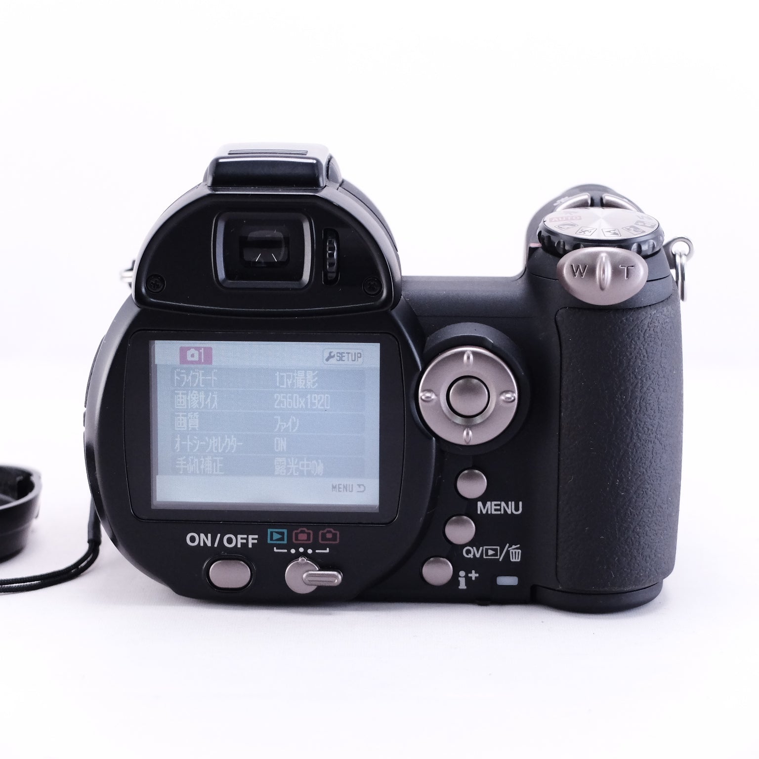 2005 KONICA MINOLTA DiMAGE Z5