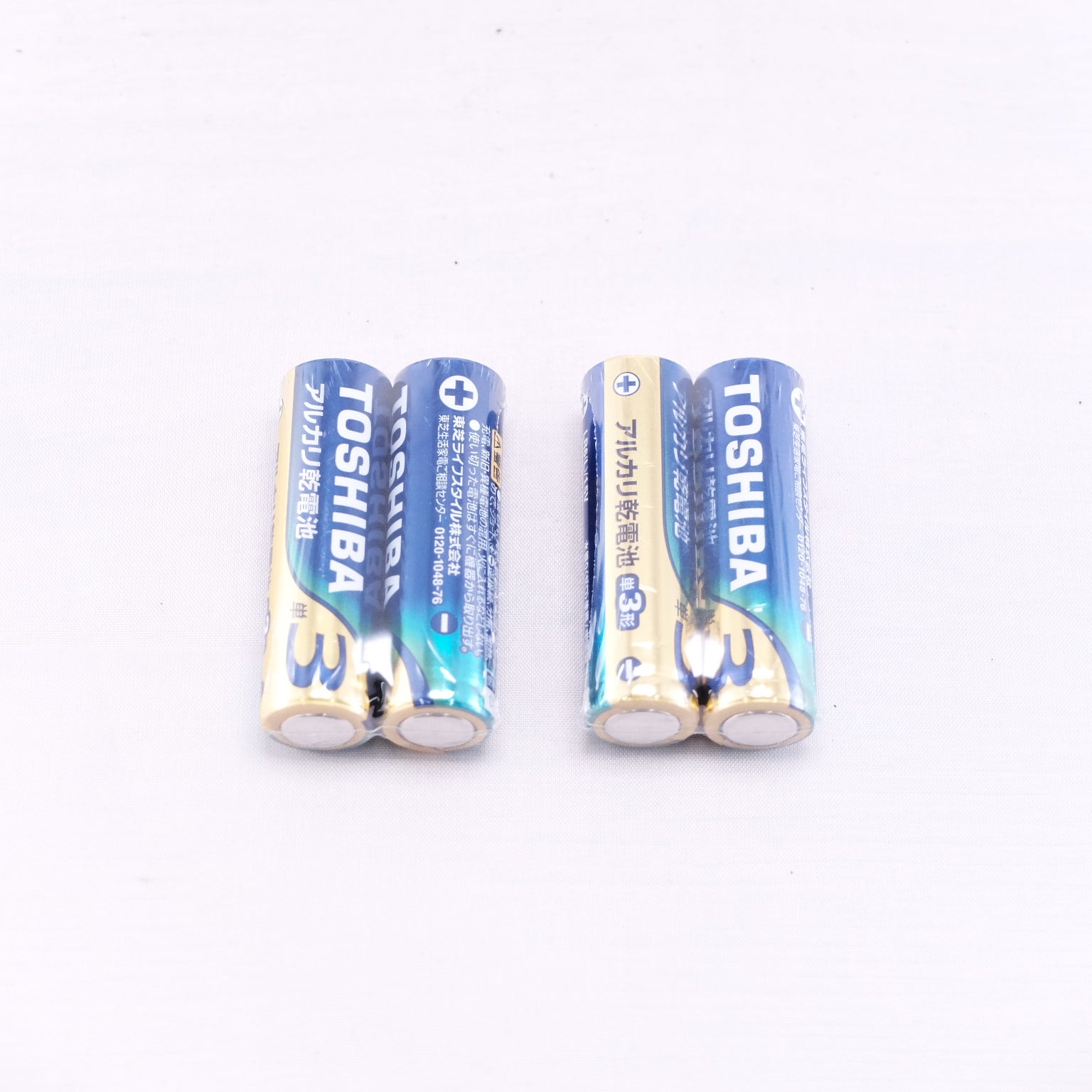 2005 KONICA MINOLTA DiMAGE Z5