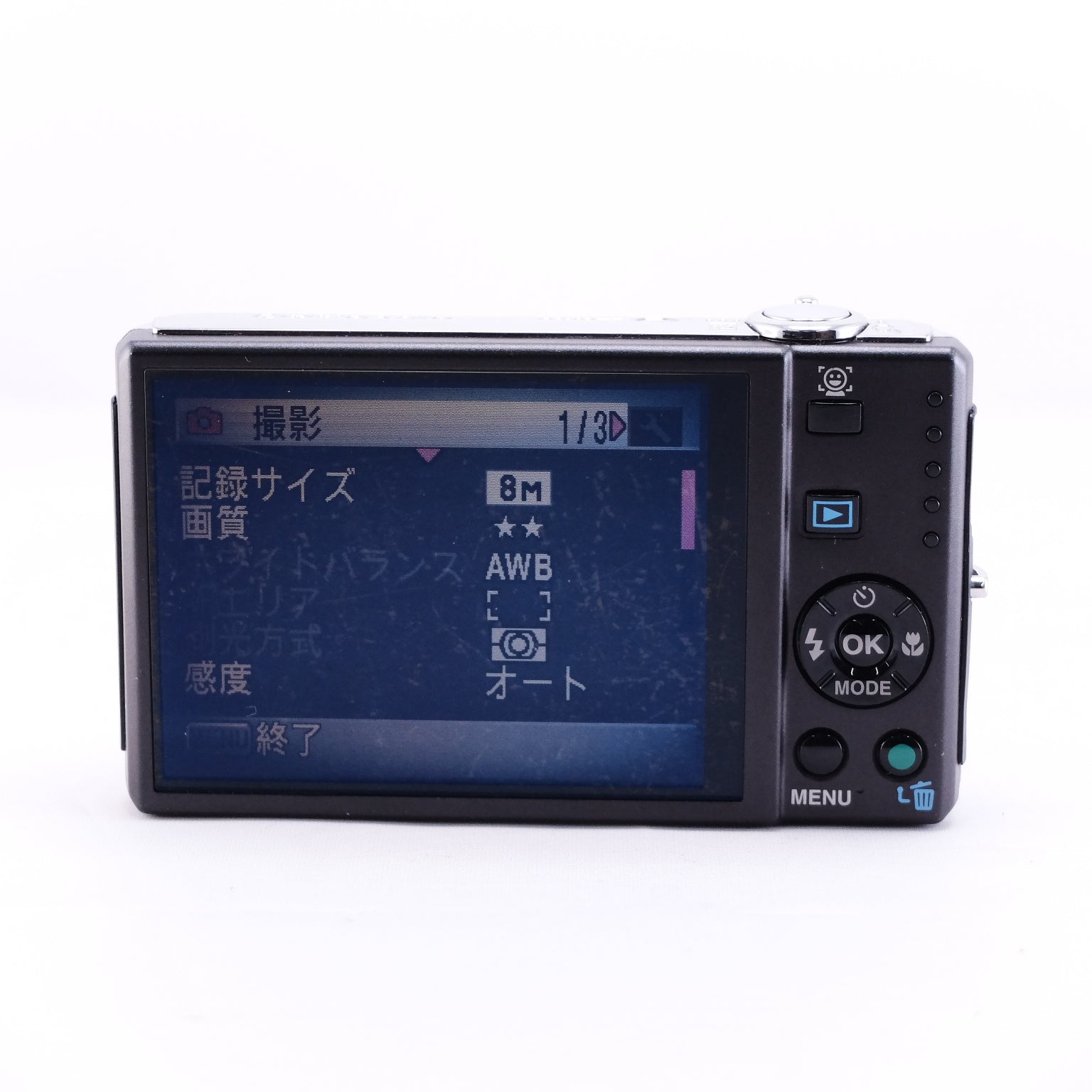 2008 PENTAX Optio V20(メモリーカード&バッテリー/充電器付き)