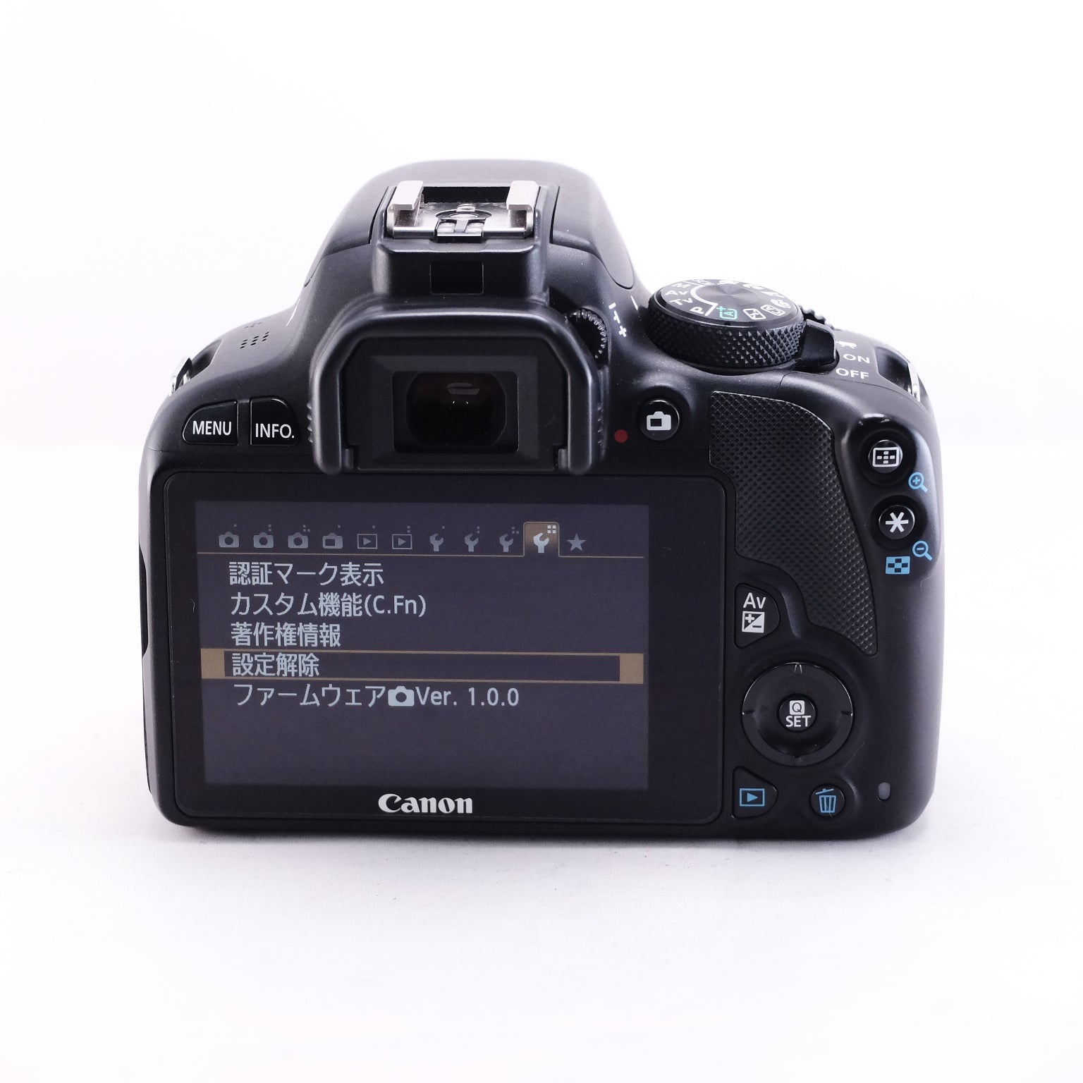 Canon EOS Kiss X7