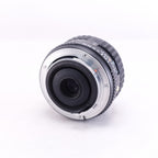 smc PENTAX-M MACRO 50mm F1.4 [K]