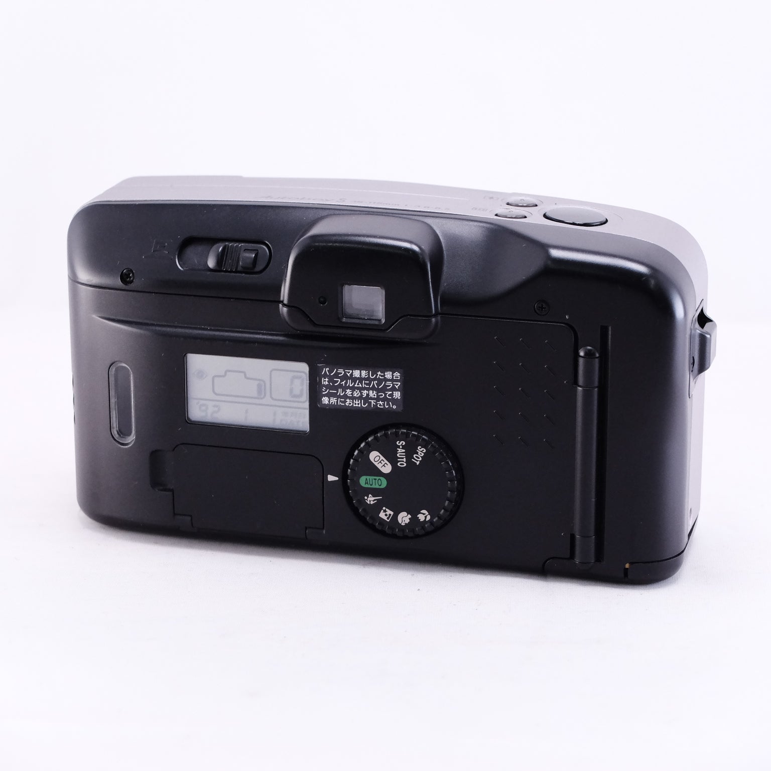 Canon Autoboy S (Kodakフィルム＆電池付き)