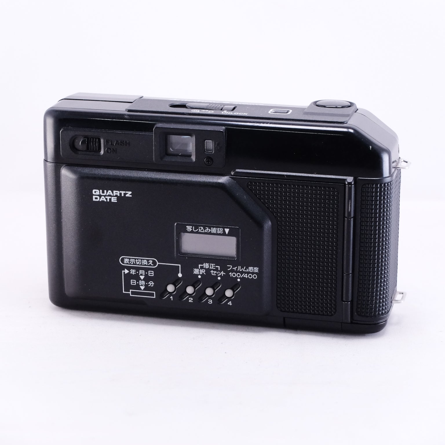 Canon Autoboy2 QUARTZ DATE（Kodakフィルム＆電池付き）