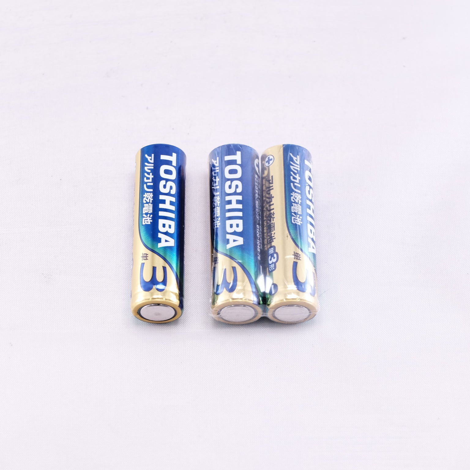 2014　FUJIFILM FinePix S8600