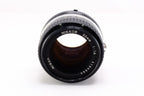 【Nikon】 NIKKOR 50mm F1.4 Ai-S [F] [1834447485759] | 東京CAMERA